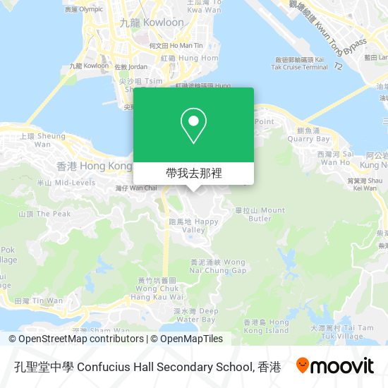 孔聖堂中學 Confucius Hall Secondary School地圖