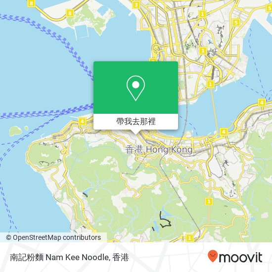 南記粉麵 Nam Kee Noodle地圖