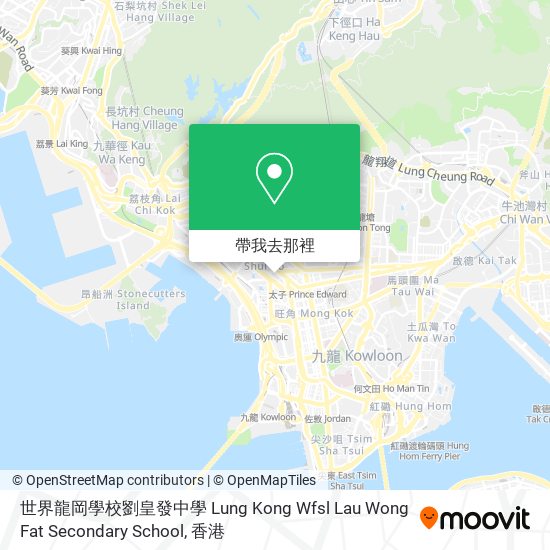 世界龍岡學校劉皇發中學 Lung Kong Wfsl Lau Wong Fat Secondary School地圖