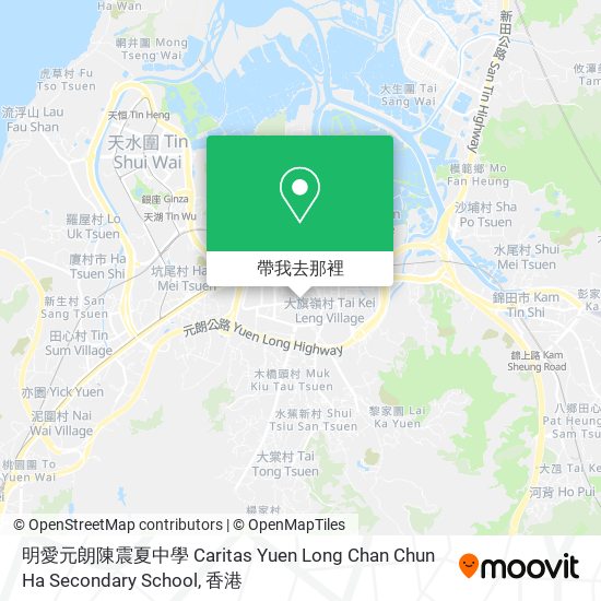 明愛元朗陳震夏中學 Caritas Yuen Long Chan Chun Ha Secondary School地圖