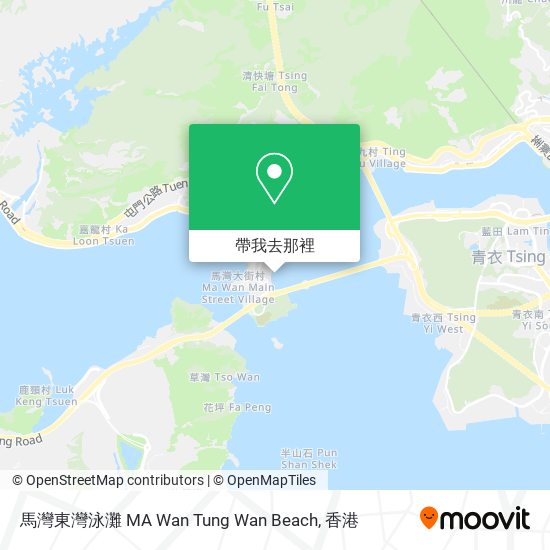 馬灣東灣泳灘 MA Wan Tung Wan Beach地圖