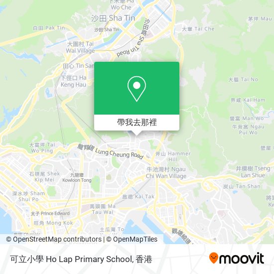 可立小學 Ho Lap Primary School地圖