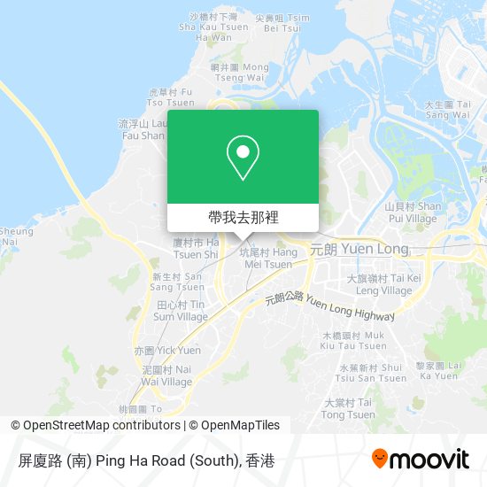 屏廈路 (南) Ping Ha Road (South)地圖