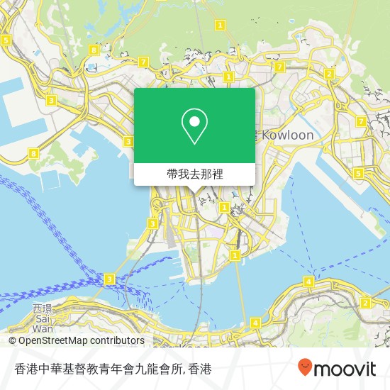 香港中華基督教青年會九龍會所地圖