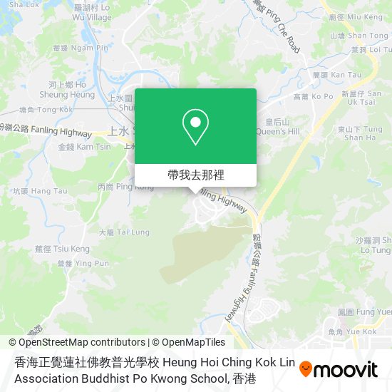 香海正覺蓮社佛教普光學校 Heung Hoi Ching Kok Lin Association Buddhist Po Kwong School地圖