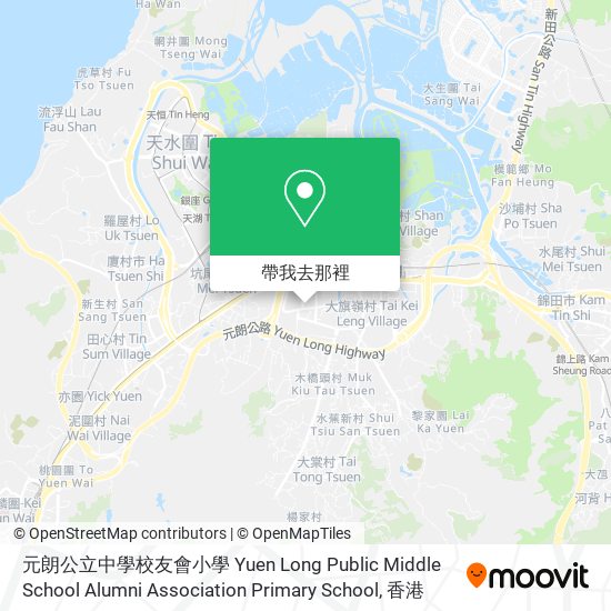 元朗公立中學校友會小學 Yuen Long Public Middle School Alumni Association Primary School地圖