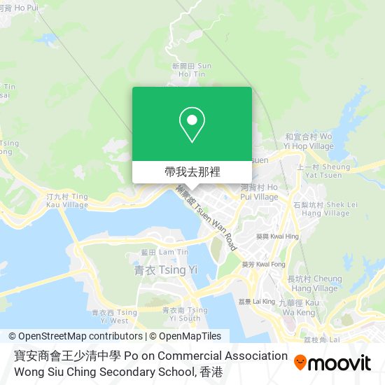 寶安商會王少清中學 Po on Commercial Association Wong Siu Ching Secondary School地圖