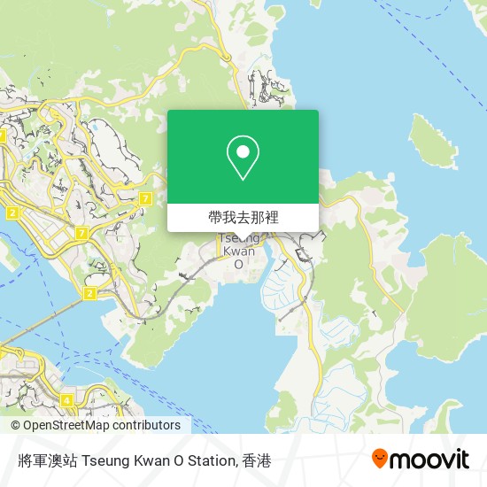 將軍澳站 Tseung Kwan O Station地圖