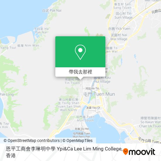 恩平工商會李琳明中學 Ypi&Ca Lee Lim Ming College地圖