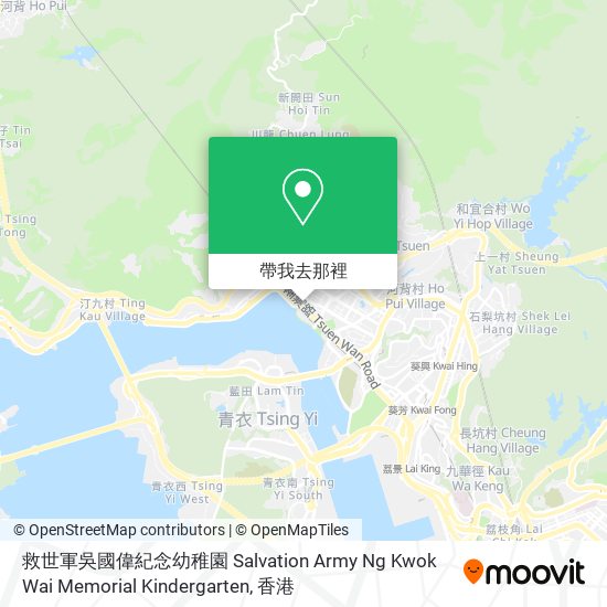 救世軍吳國偉紀念幼稚園 Salvation Army Ng Kwok Wai Memorial Kindergarten地圖