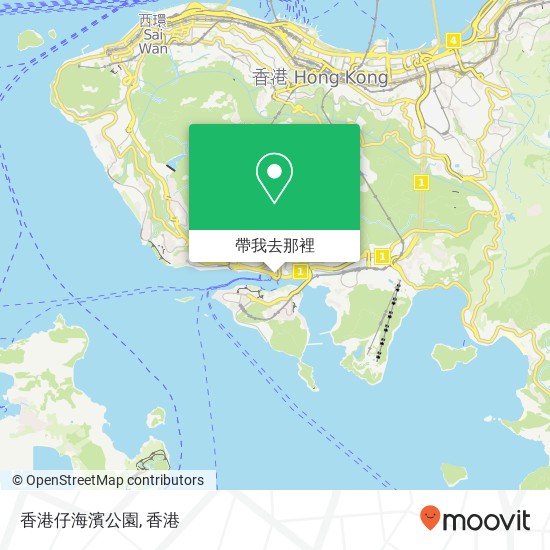 香港仔海濱公園地圖