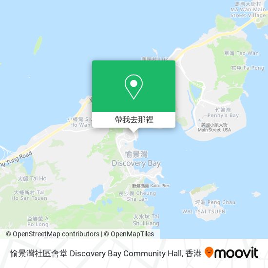 愉景灣社區會堂 Discovery Bay Community Hall地圖