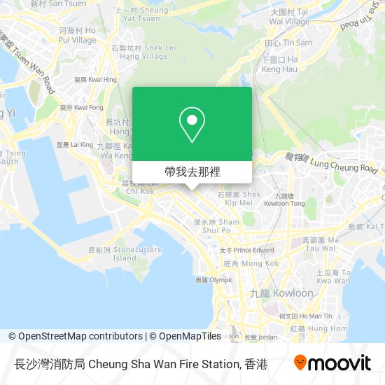 長沙灣消防局 Cheung Sha Wan Fire Station地圖