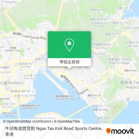牛頭角道體育館 Ngau Tau Kok Road Sports Centre地圖