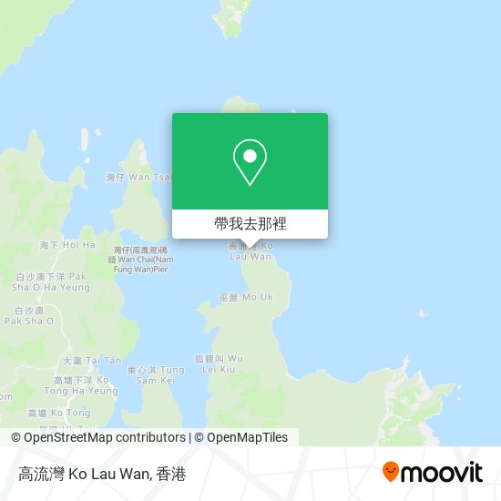 高流灣 Ko Lau Wan地圖