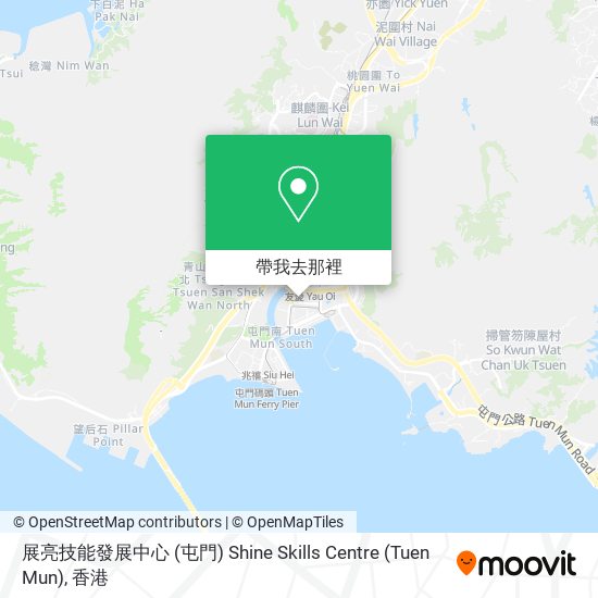 展亮技能發展中心 (屯門) Shine Skills Centre (Tuen Mun)地圖