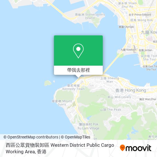 西區公眾貨物裝卸區 Western District Public Cargo Working Area地圖