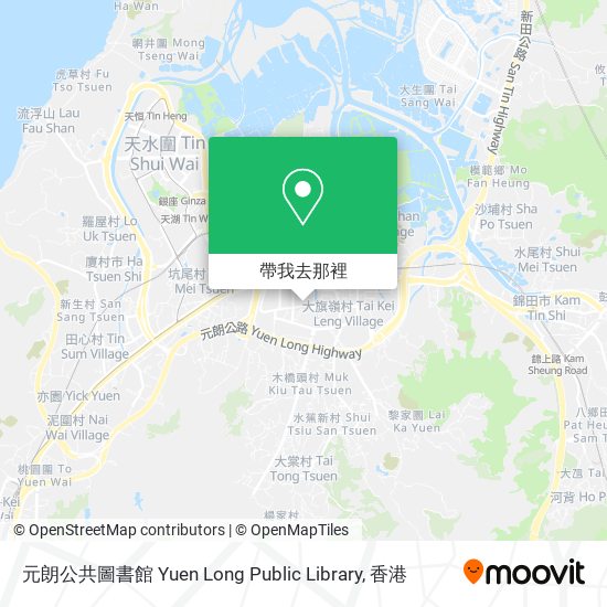 元朗公共圖書館 Yuen Long Public Library地圖