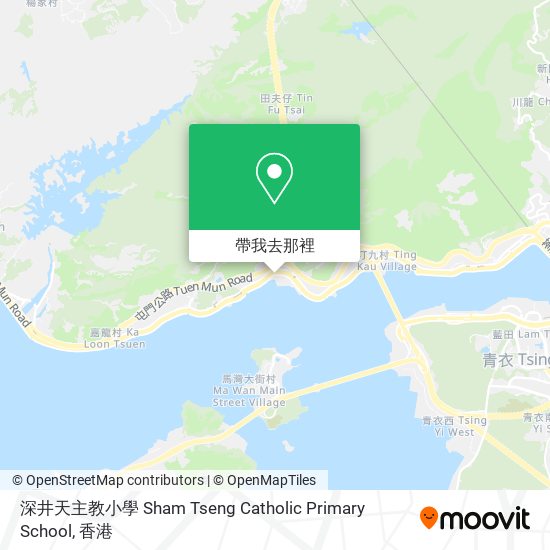 深井天主教小學 Sham Tseng Catholic Primary School地圖