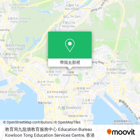 教育局九龍塘教育服務中心 Education Bureau Kowloon Tong Education Services Centre地圖