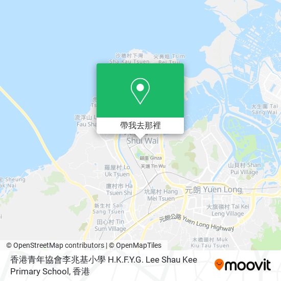 香港青年協會李兆基小學 H.K.F.Y.G. Lee Shau Kee Primary School地圖