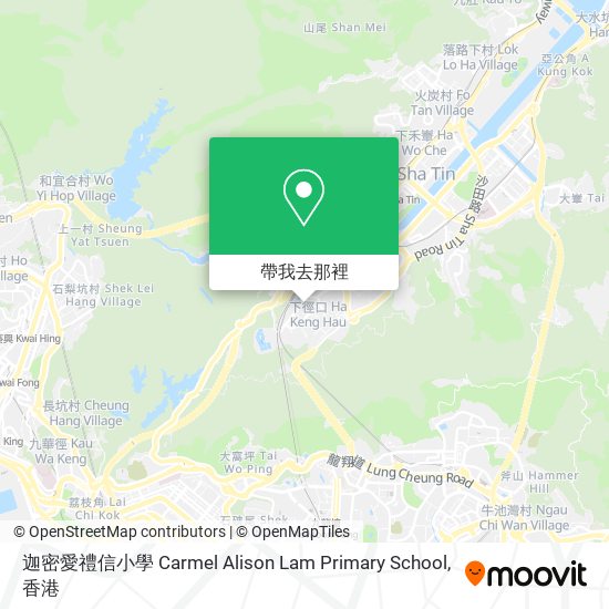 迦密愛禮信小學 Carmel Alison Lam Primary School地圖