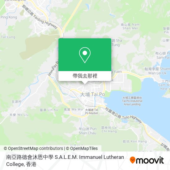 南亞路德會沐恩中學 S.A.L.E.M. Immanuel Lutheran College地圖