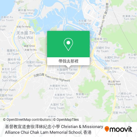 基督教宣道會徐澤林紀念小學 Christian & Missionary Alliance Chui Chak Lam Memorial School地圖