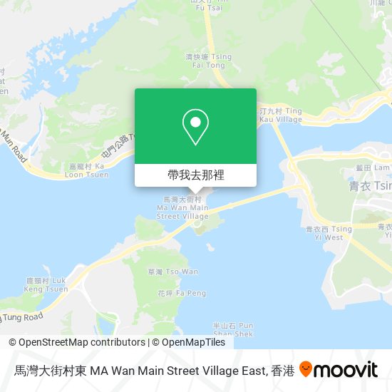 馬灣大街村東 MA Wan Main Street Village East地圖