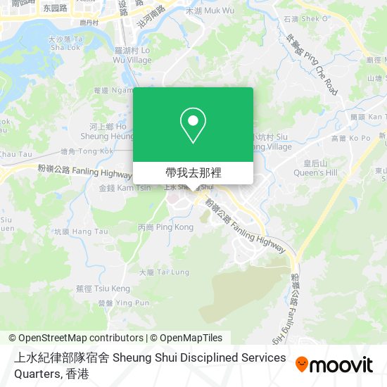 上水紀律部隊宿舍 Sheung Shui Disciplined Services Quarters地圖