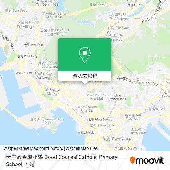 天主教善導小學 Good Counsel Catholic Primary School地圖