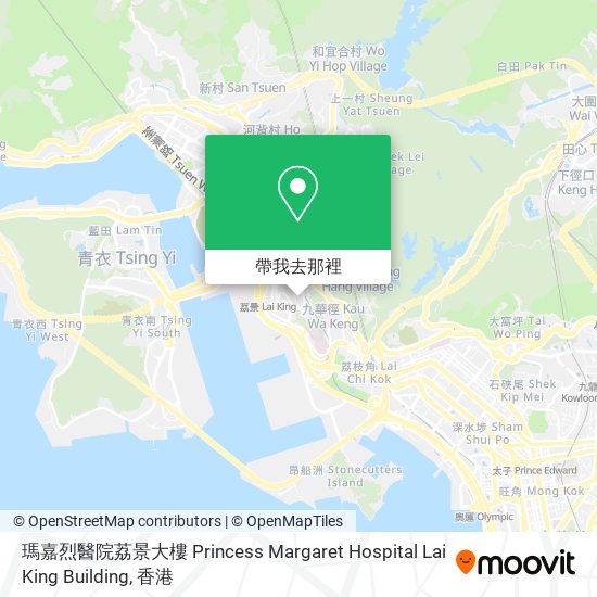 瑪嘉烈醫院荔景大樓 Princess Margaret Hospital Lai King Building地圖