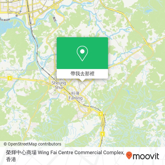 榮輝中心商場 Wing Fai Centre Commercial Complex地圖