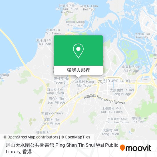 屏山天水圍公共圖書館 Ping Shan Tin Shui Wai Public Library地圖