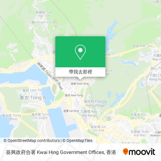 葵興政府合署 Kwai Hing Government Offices地圖