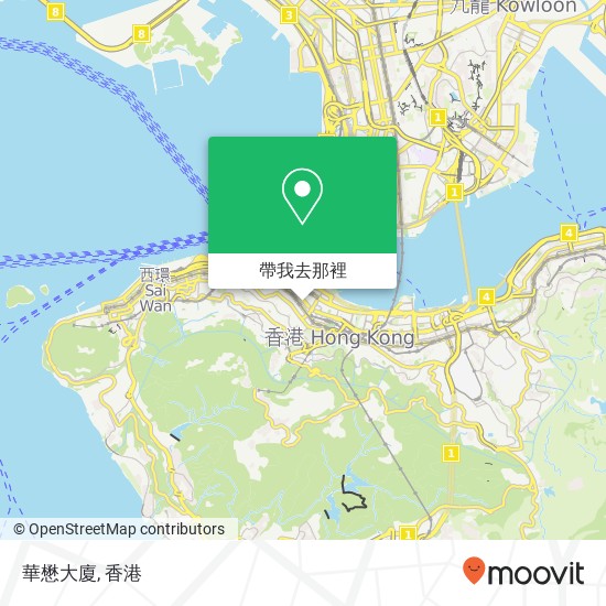 華懋大廈地圖
