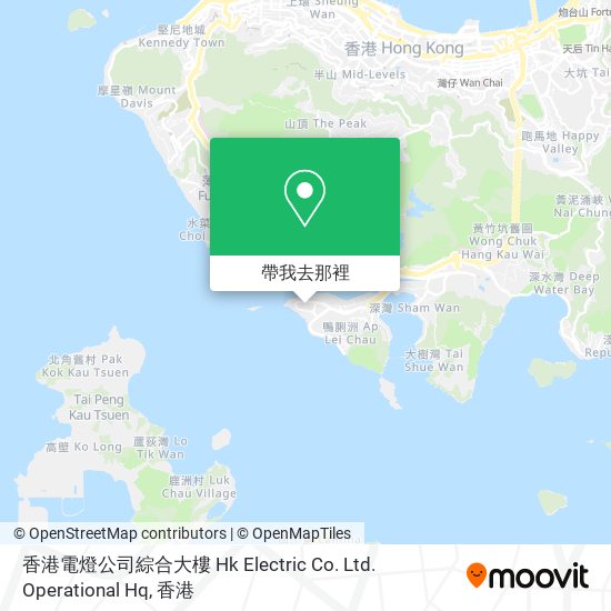 香港電燈公司綜合大樓 Hk Electric Co. Ltd. Operational Hq地圖