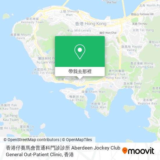 香港仔賽馬會普通科門診診所 Aberdeen Jockey Club General Out-Patient Clinic地圖