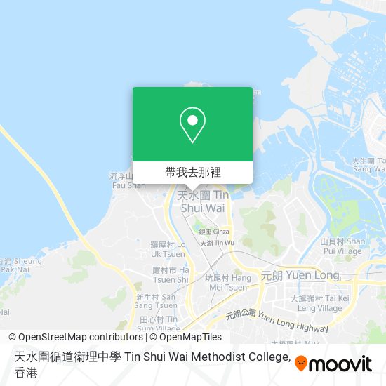 天水圍循道衛理中學 Tin Shui Wai Methodist College地圖