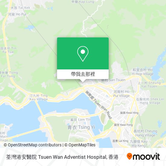 荃灣港安醫院 Tsuen Wan Adventist Hospital地圖