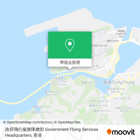 政府飛行服務隊總部 Government Flying Services Headquarters地圖