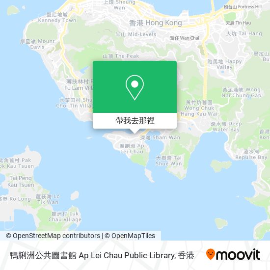 鴨脷洲公共圖書館 Ap Lei Chau Public Library地圖