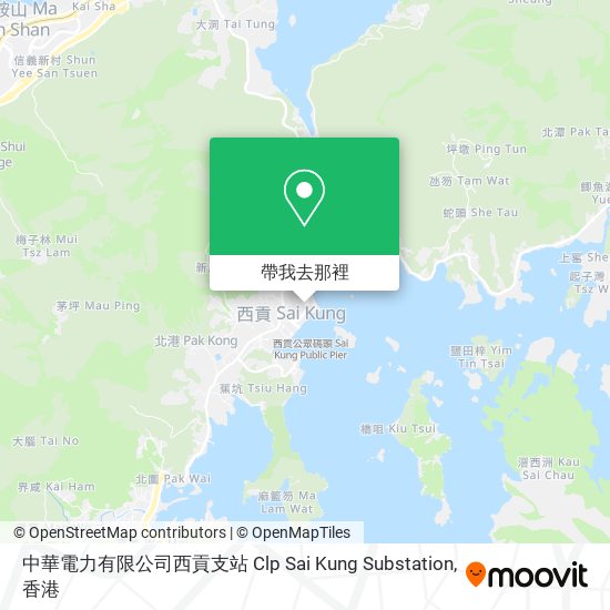 中華電力有限公司西貢支站 Clp Sai Kung Substation地圖