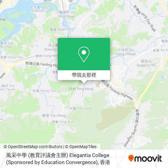 風采中學 (教育評議會主辦) Elegantia College (Sponsored by Education Convergence)地圖