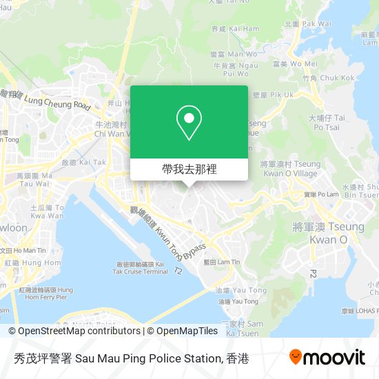 秀茂坪警署 Sau Mau Ping Police Station地圖