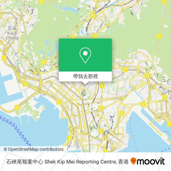 石硤尾報案中心 Shek Kip Mei Reporting Centre地圖
