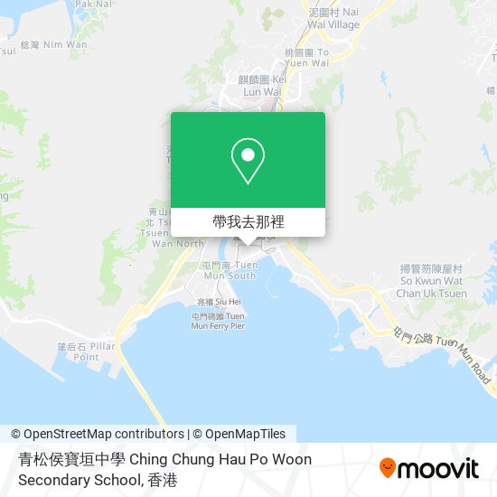 青松侯寶垣中學 Ching Chung Hau Po Woon Secondary School地圖