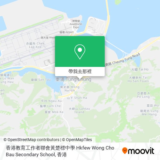 香港教育工作者聯會黃楚標中學 Hkfew Wong Cho Bau Secondary School地圖