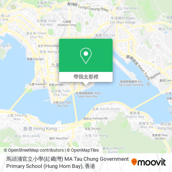 馬頭涌官立小學(紅磡灣) MA Tau Chung Government Primary School (Hung Hom Bay)地圖