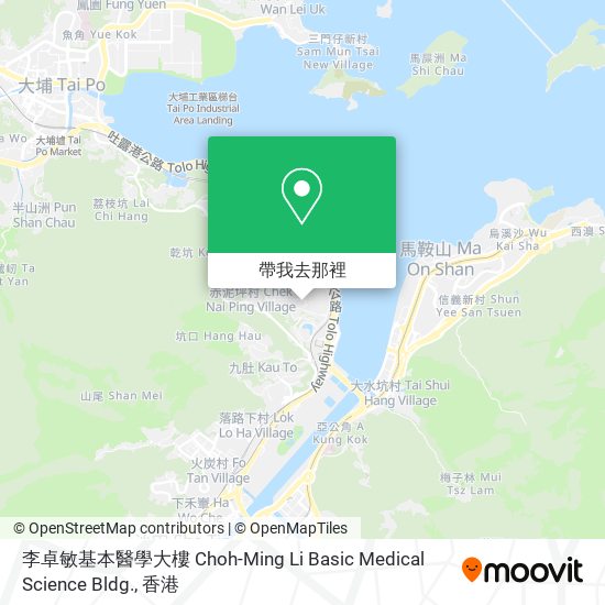 李卓敏基本醫學大樓 Choh-Ming Li Basic Medical Science Bldg.地圖